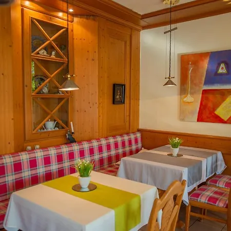 Lachnerhof מלון 3*
